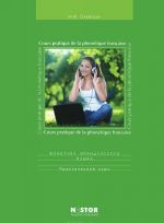 Фонетика французского языка. Практический курс / Cours pratique de ie la phonetique francaise (+ CD-ROM)