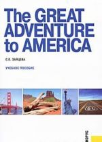 The Great Adventure to America