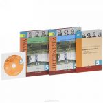 Literatura. 5 klass (komplekt iz 2 knig, broshjury, CD)