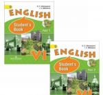 English 6: Student's Book / Anglijskij jazyk. 6 klass. Uchebnik. V 2 chastjakh (komplekt + CD-ROM)