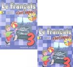 Le francais 3: C'est super! Methode de francais / Frantsuzskij jazyk. 3 klass. Uchebnik (komplekt iz 2 knig + CD)