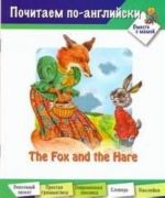 The Fox and the Hare