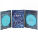 Poznanie pamjati (+ CD, DVD-ROM)