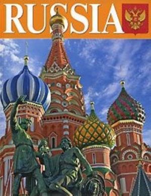 Russia / Россия