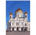 Cathedral of Christ the Saviour / Khram Khrista Spasitelja