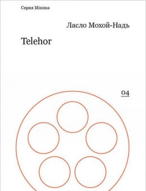 Telehor