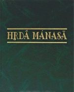 Hrda manasa