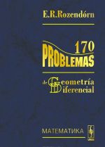 170 problemas de geometria diferencial