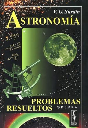 Astronomia: Problemas resueltos