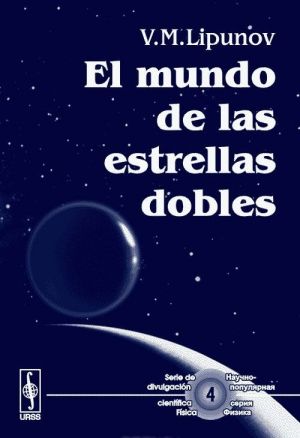 El mundo de las estrellas dobles