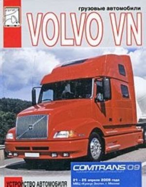 Gruzovye avtomobili Volvo VN. Ustrojstvo avtomobilja, katalog detalej