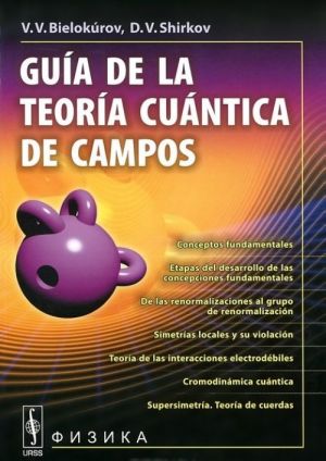 Guia de la teoria cuantica de campos