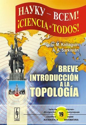 Breve introduccion a la topologia