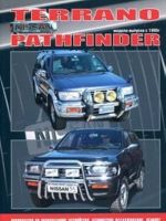 Nissan Terrano, Pathfinder. Modeli vypuska s 1995 g. s benzinovymi dvigateljami. Rukovodstvo po ekspluatatsii, ustrojstvo, tekhnicheskoe obsluzhivanie, remont