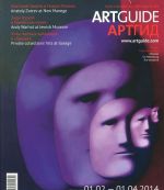 Artgid / Artguide, 01.02.2014-01.04.2014