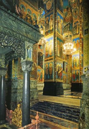 Church of the Saviour on the Spilled Blood. Albom