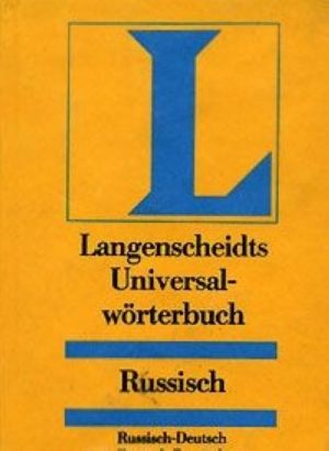 Langenscheidts Universal-Worterbuch