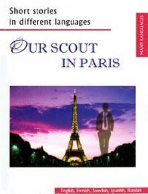 Our Scout in Paris