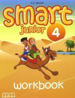 Smart Junior 4: Workbook (+ CD-ROM)