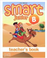 Smart Junior 4B: Teacher's Book