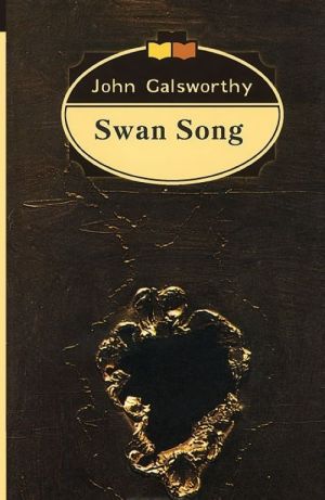 Лебединая песнь. Современная комедия. Том 2 / Swan Song