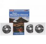 Berlitz: Basic Mandarin Chinese: Course Book (+ 3 CD)