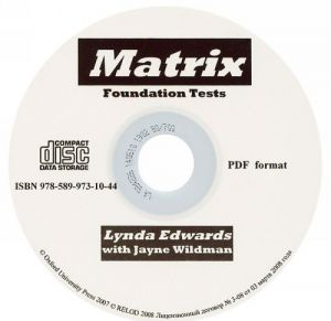 Matrix: Foundation Tests (kurs v formate PDF)