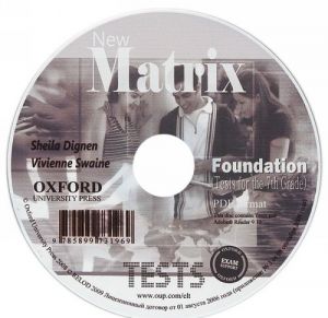 New Matrix: Foundation Tests (курс в формате PDF)