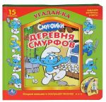 Smurfiki. Derevnja Smurfov. Knizhka-igrushka