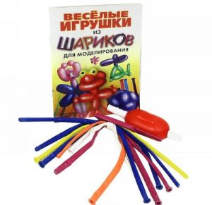 Веселые игрушки из шариков для моделирования (+ шарики, насос)