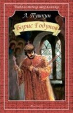 Boris Godunov