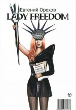 Plach, Alisa. Lady Freedom