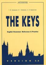 The keys. English Grammar: Reference and Practice. Version 2.0