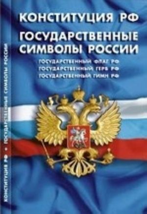 Правила безопасности при работе с инструментом и приспособлениями