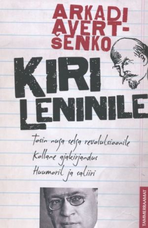 KIRI LENINILE