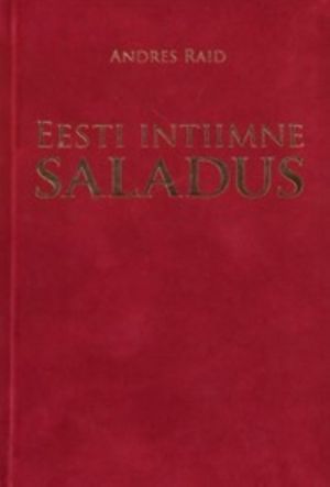 EESTI INTIIMNE SALADUS