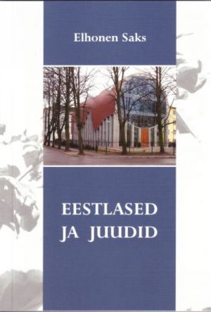 EESTLASED JA JUUDID