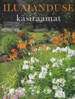 ILUAIANDUSE KÄSIRAAMAT