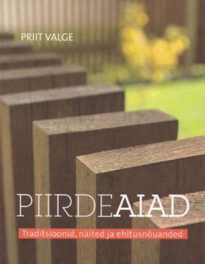 PIIRDEAIAD