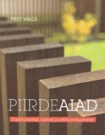 PIIRDEAIAD