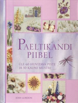 PAELTIKANDI PIIBEL