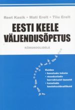 EESTI KEELE VÄLJENDUSOPETUS