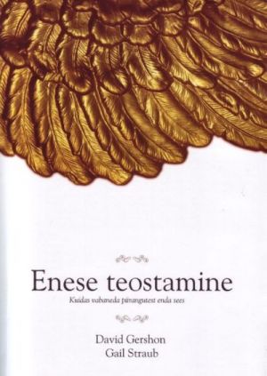 ENESE TEOSTAMINE