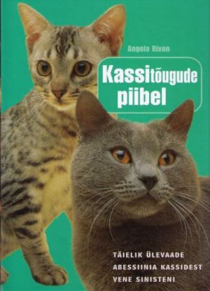 KASSITOUGUDE PIIBEL