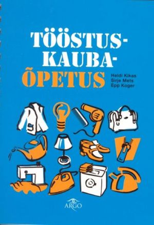 TÖÖSTUSKAUBAOPETUS