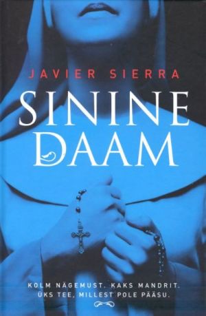 SININE DAAM