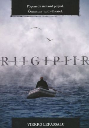 RIIGIPIIR