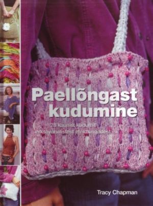 PAELLONGAST KUDUMINE