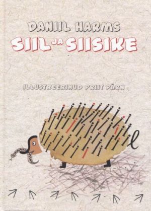 SIIL JA SIISIKE