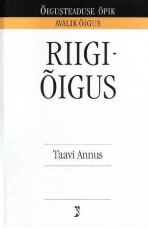 RIIGIOIGUS